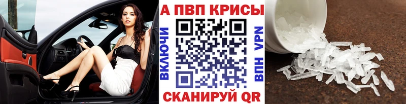 Какие есть наркотики Наро-Фоминск МАРИХУАНА  СОЛЬ  гидра как зайти  АМФЕТАМИН  Лсд 25  COCAIN  МЕФ 