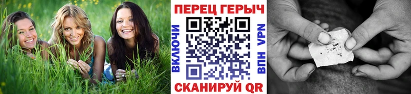 ГЕРОИН Heroin  продажа наркотиков  Наро-Фоминск 