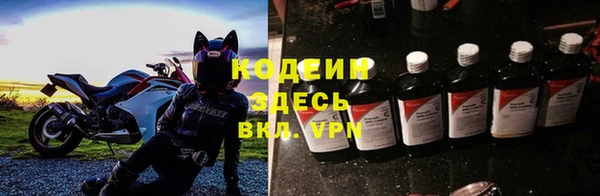 каннабис Богородицк