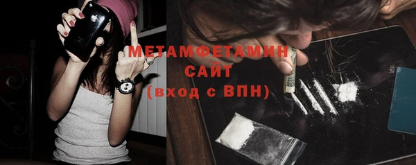 дмт Богородск