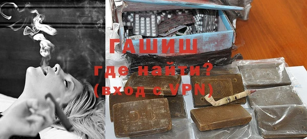 каннабис Богородицк