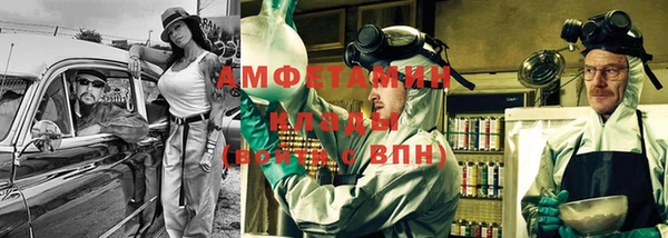 каннабис Богородицк