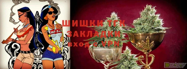 альфа пвп VHQ Богданович