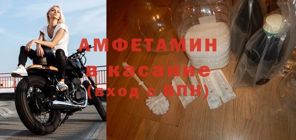 каннабис Богородицк