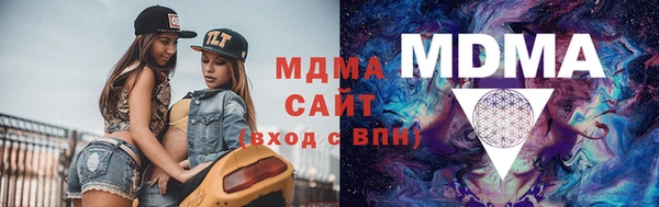 дмт Богородск