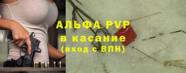 каннабис Богородицк