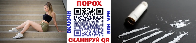 omg   Наро-Фоминск  МЕТАМФЕТАМИН витя 